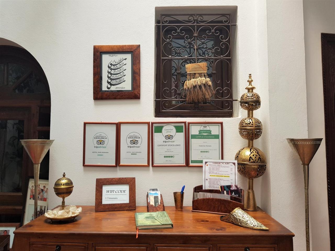 Dar Manara - Medina D'Asilah Otel Dış mekan fotoğraf